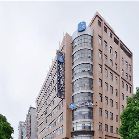 Hanting Hotel Shanghai Caohejing Yishan Road Exterior photo